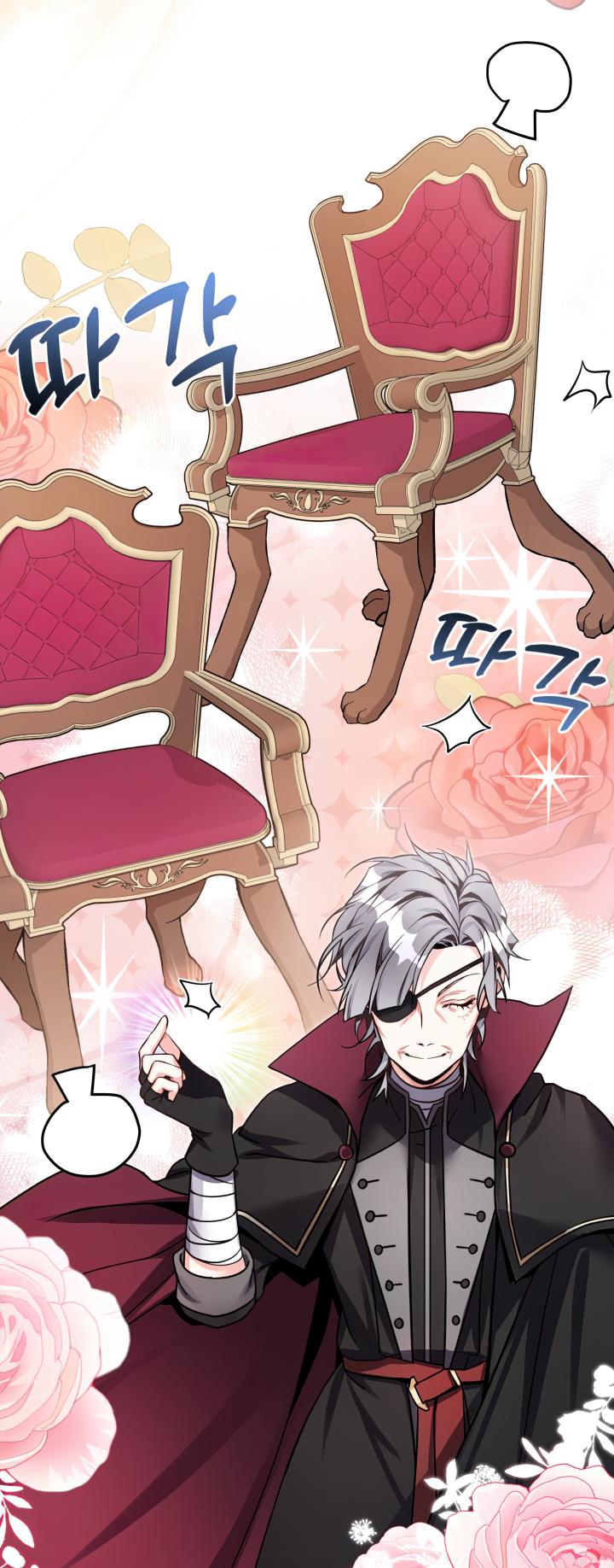 I’m A Stepmother, But My Daughter Is Just Too Cute! - Chapter 79 Page 8