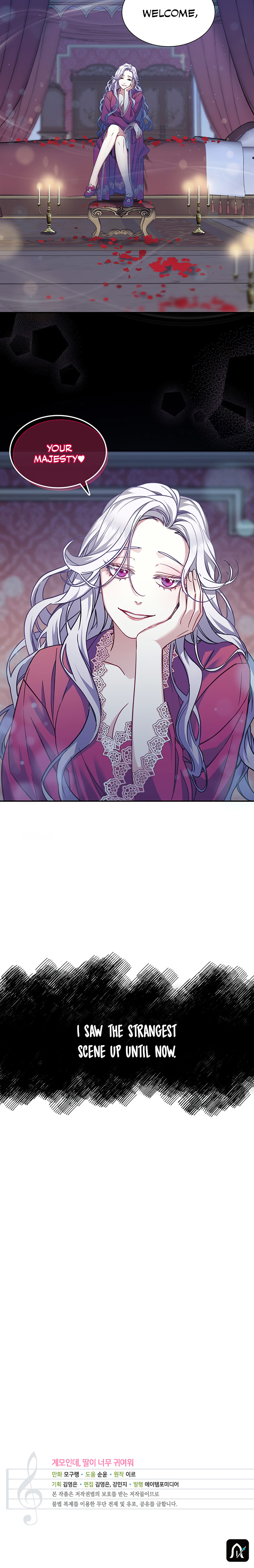 I’m A Stepmother, But My Daughter Is Just Too Cute! - Chapter 8 Page 14