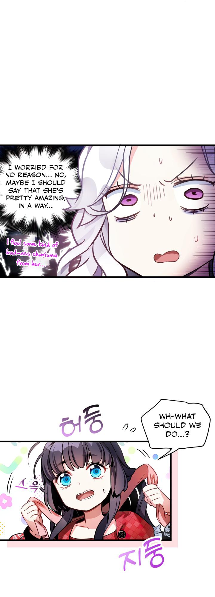 I’m A Stepmother, But My Daughter Is Just Too Cute! - Chapter 80 Page 10