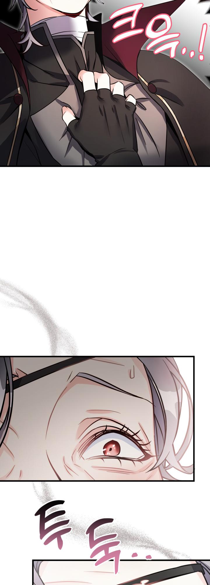 I’m A Stepmother, But My Daughter Is Just Too Cute! - Chapter 80 Page 15