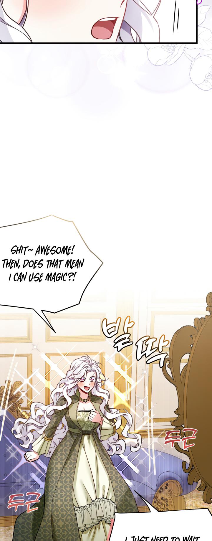 I’m A Stepmother, But My Daughter Is Just Too Cute! - Chapter 81 Page 27