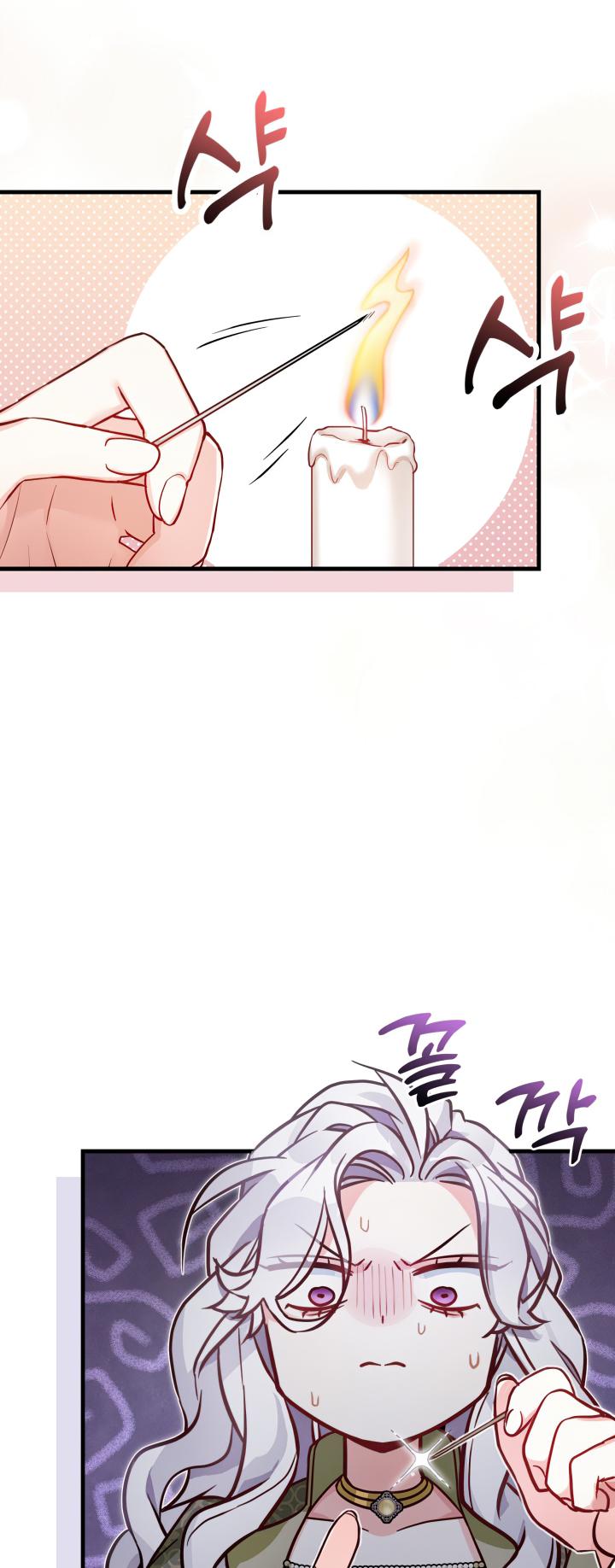 I’m A Stepmother, But My Daughter Is Just Too Cute! - Chapter 81 Page 33