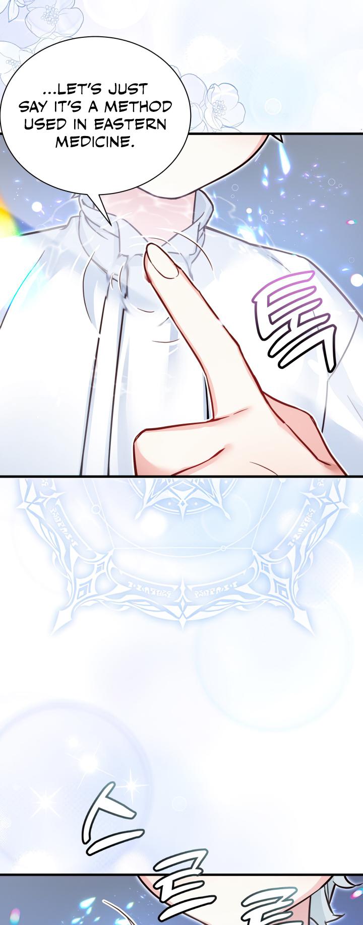 I’m A Stepmother, But My Daughter Is Just Too Cute! - Chapter 81 Page 36