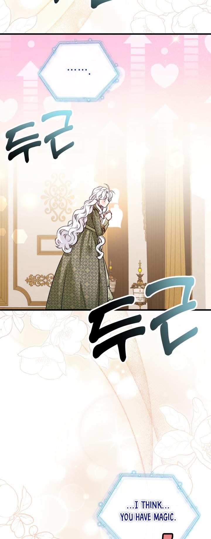 I’m A Stepmother, But My Daughter Is Just Too Cute! - Chapter 81 Page 38