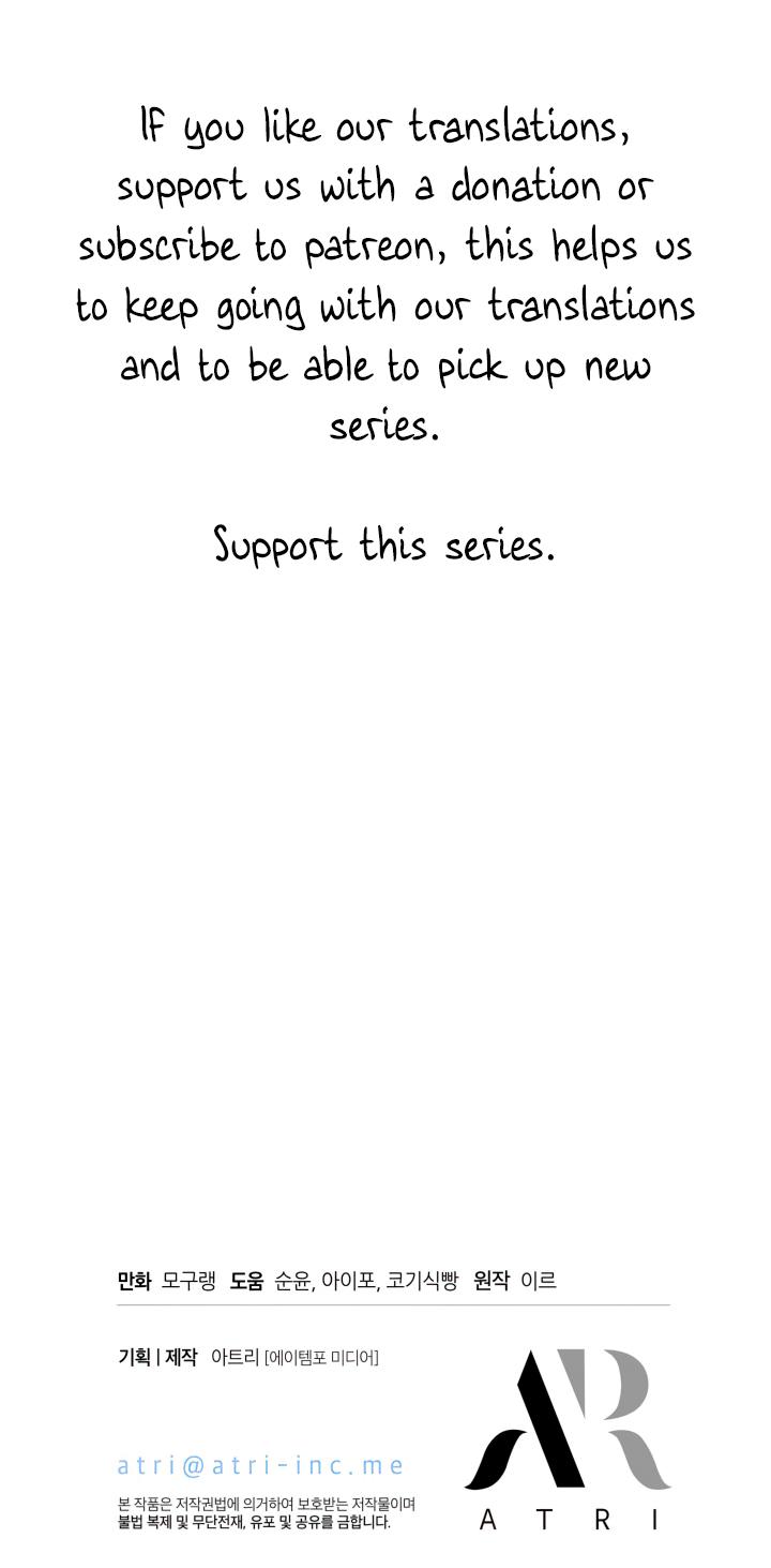 I’m A Stepmother, But My Daughter Is Just Too Cute! - Chapter 81 Page 61