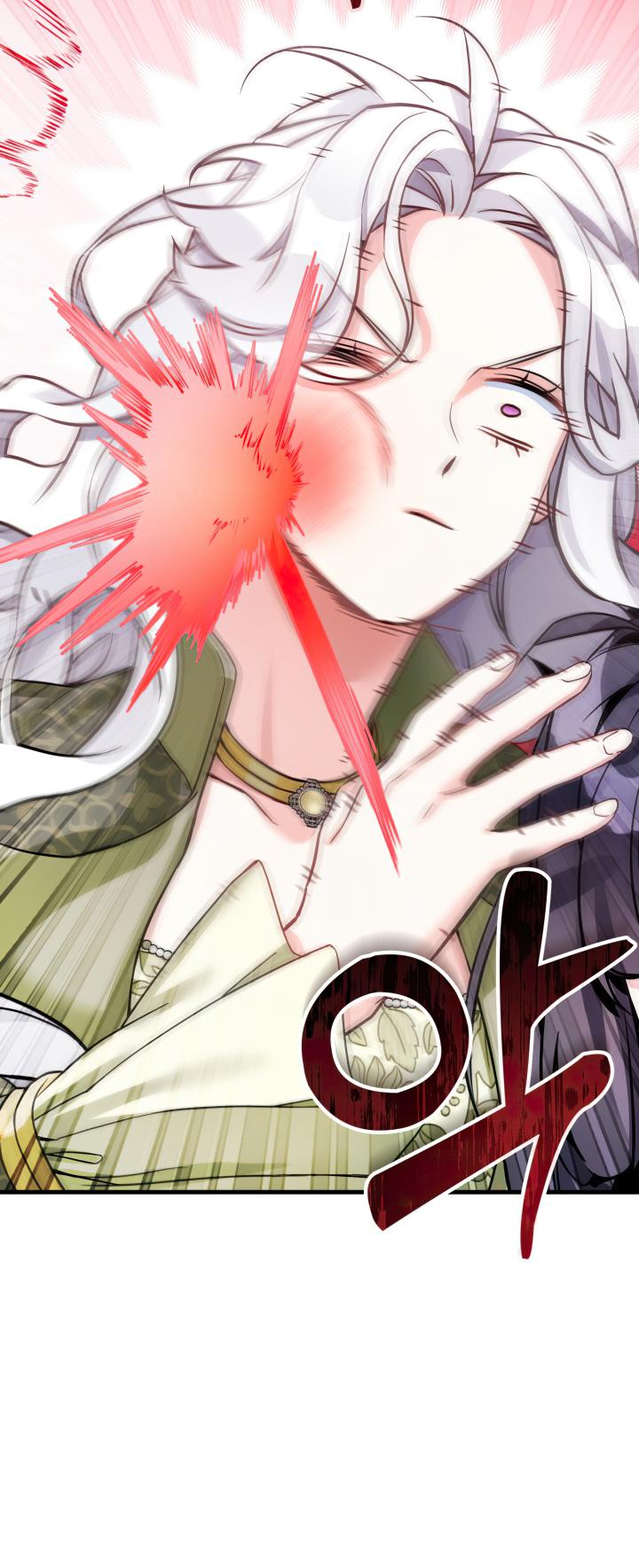 I’m A Stepmother, But My Daughter Is Just Too Cute! - Chapter 81 Page 7