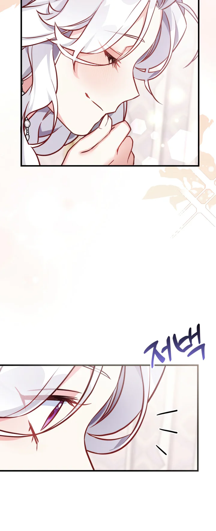 I’m A Stepmother, But My Daughter Is Just Too Cute! - Chapter 82 Page 28