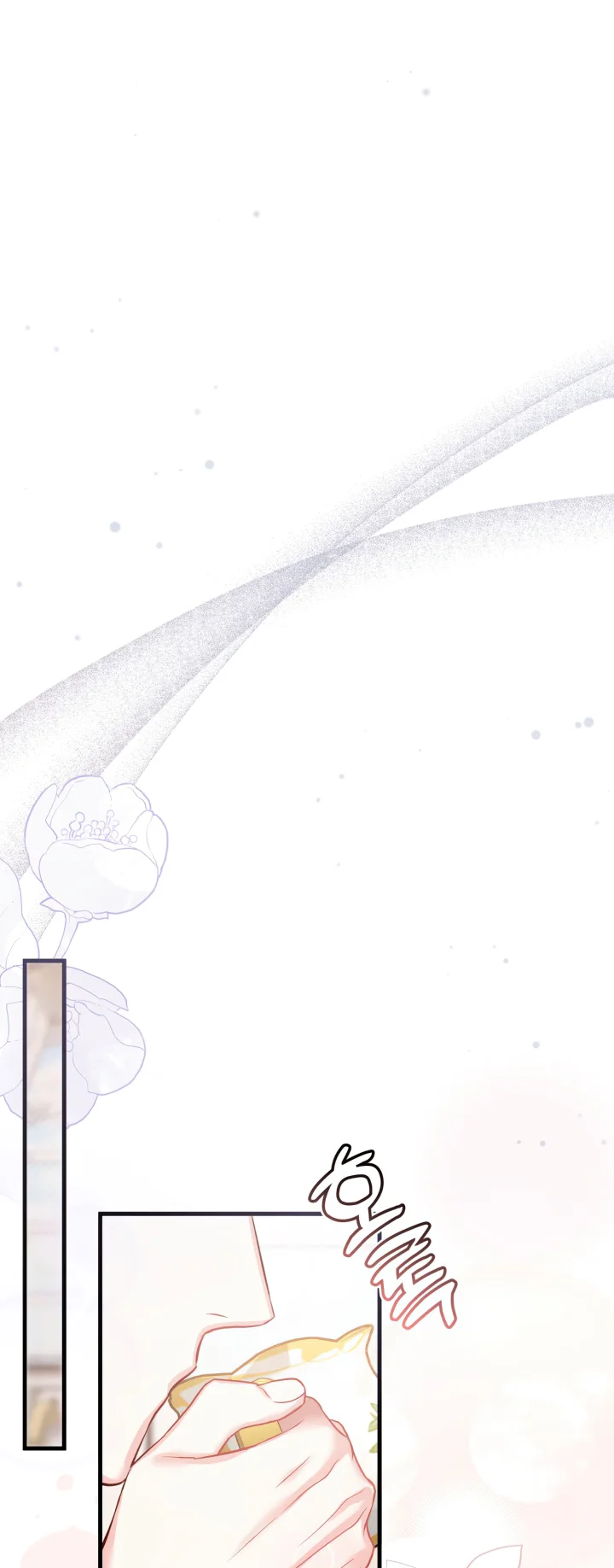 I’m A Stepmother, But My Daughter Is Just Too Cute! - Chapter 82 Page 44