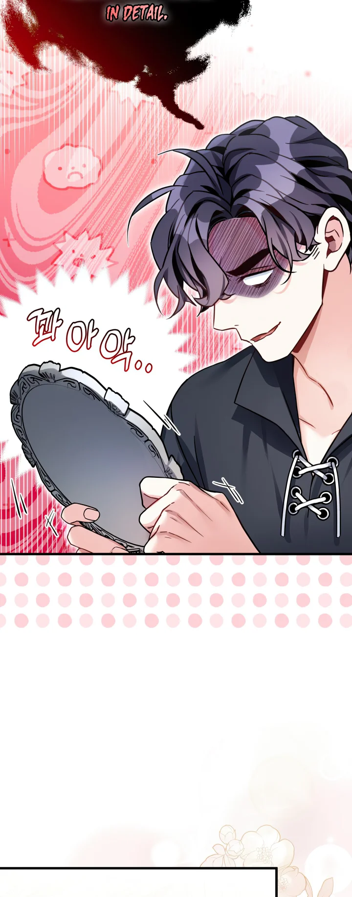 I’m A Stepmother, But My Daughter Is Just Too Cute! - Chapter 82 Page 7