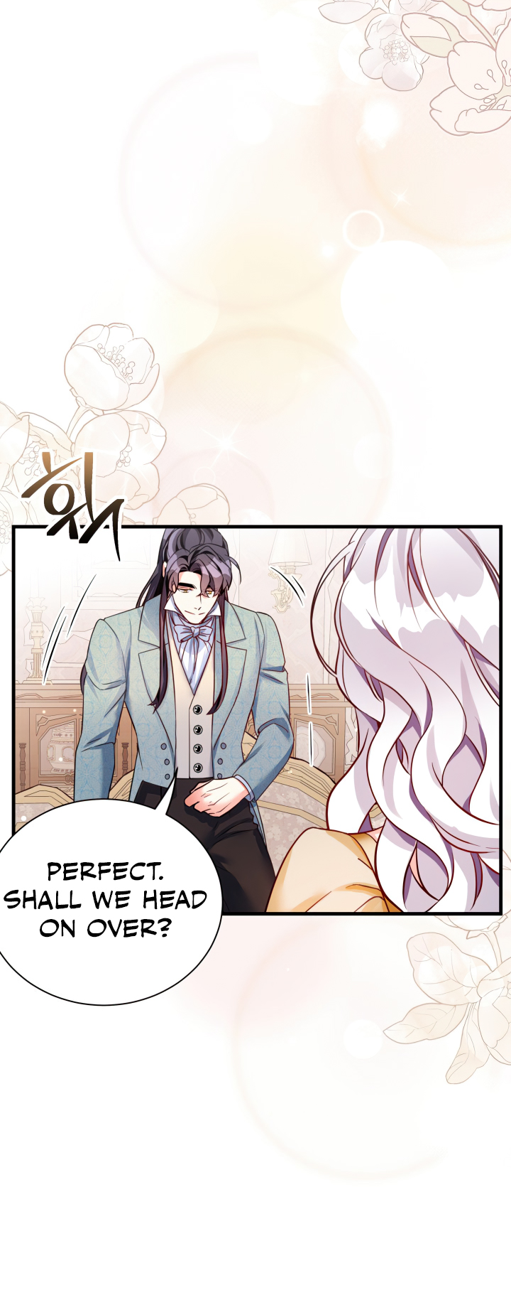 I’m A Stepmother, But My Daughter Is Just Too Cute! - Chapter 83 Page 21