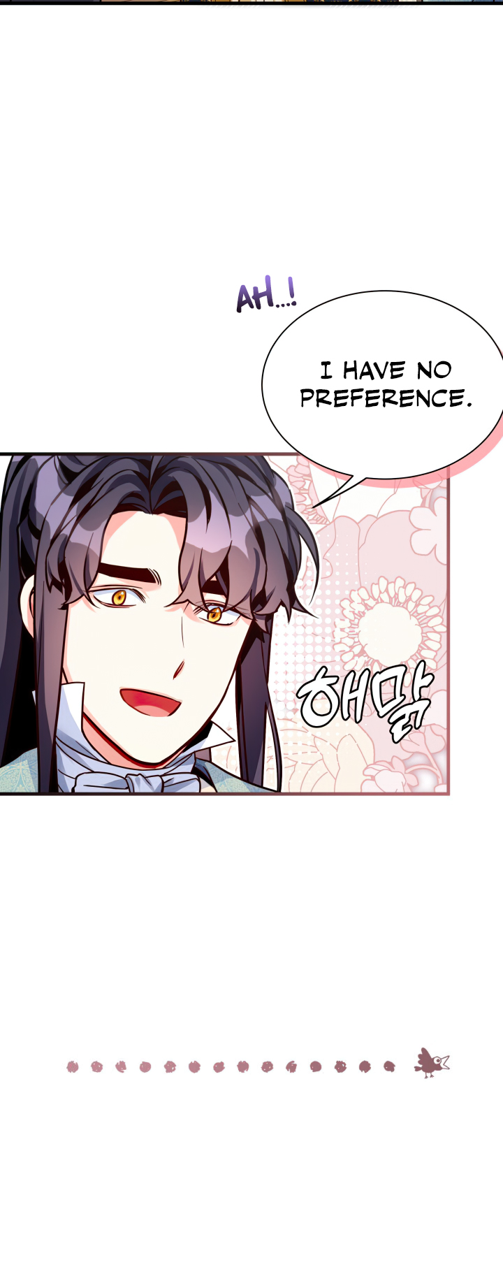 I’m A Stepmother, But My Daughter Is Just Too Cute! - Chapter 83 Page 30