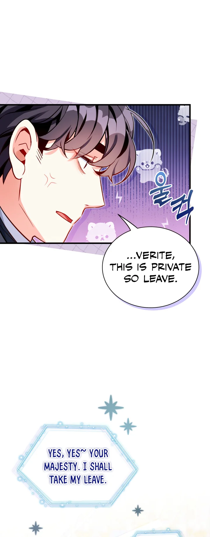 I’m A Stepmother, But My Daughter Is Just Too Cute! - Chapter 84 Page 14