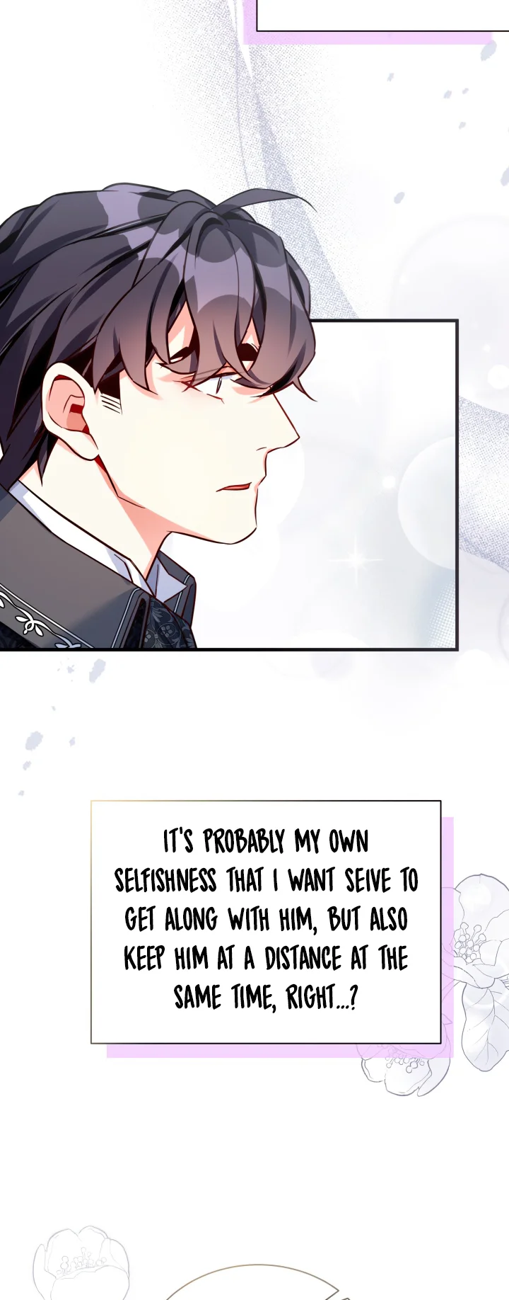 I’m A Stepmother, But My Daughter Is Just Too Cute! - Chapter 84 Page 25