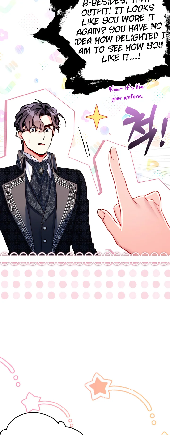 I’m A Stepmother, But My Daughter Is Just Too Cute! - Chapter 84 Page 33