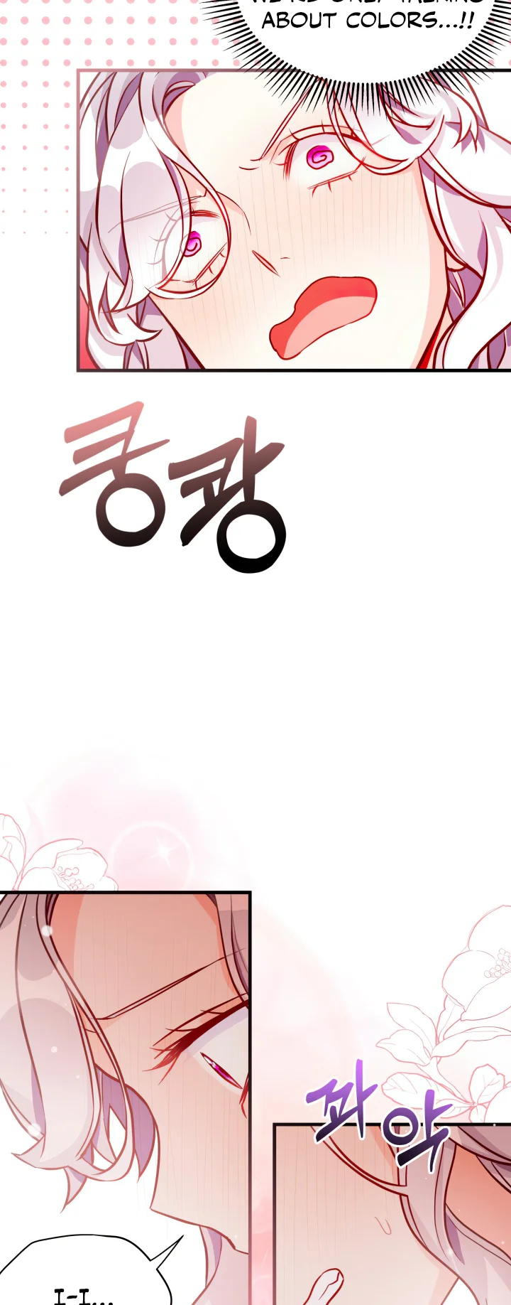 I’m A Stepmother, But My Daughter Is Just Too Cute! - Chapter 84 Page 43