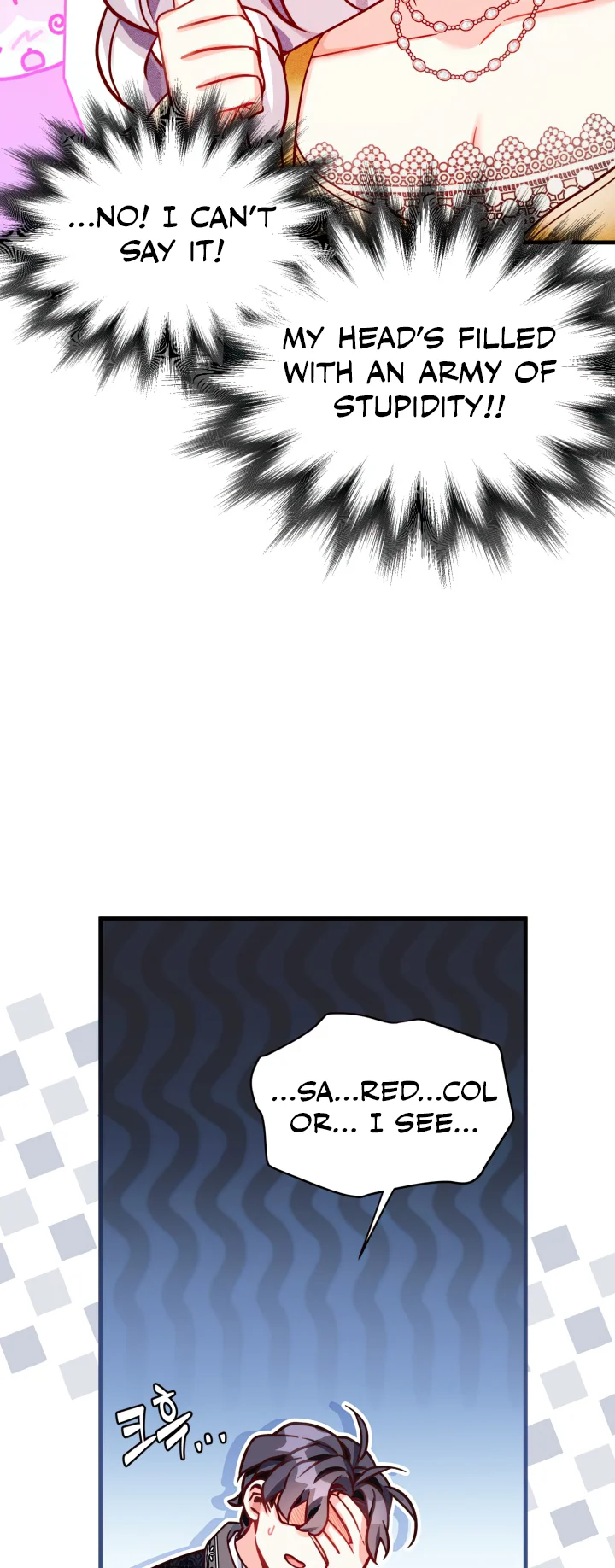 I’m A Stepmother, But My Daughter Is Just Too Cute! - Chapter 84 Page 45