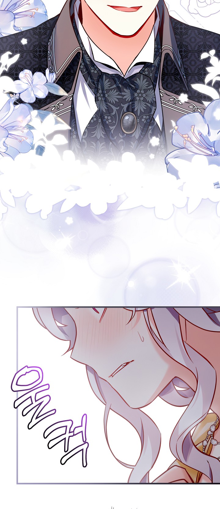 I’m A Stepmother, But My Daughter Is Just Too Cute! - Chapter 85 Page 13