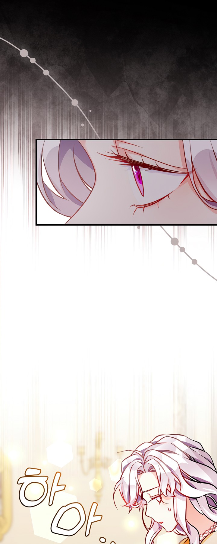 I’m A Stepmother, But My Daughter Is Just Too Cute! - Chapter 85 Page 21