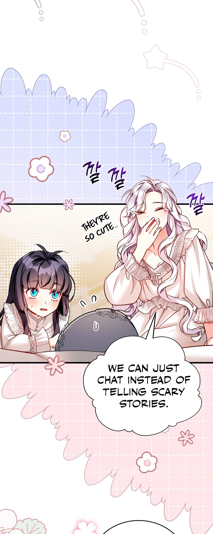 I’m A Stepmother, But My Daughter Is Just Too Cute! - Chapter 85 Page 36