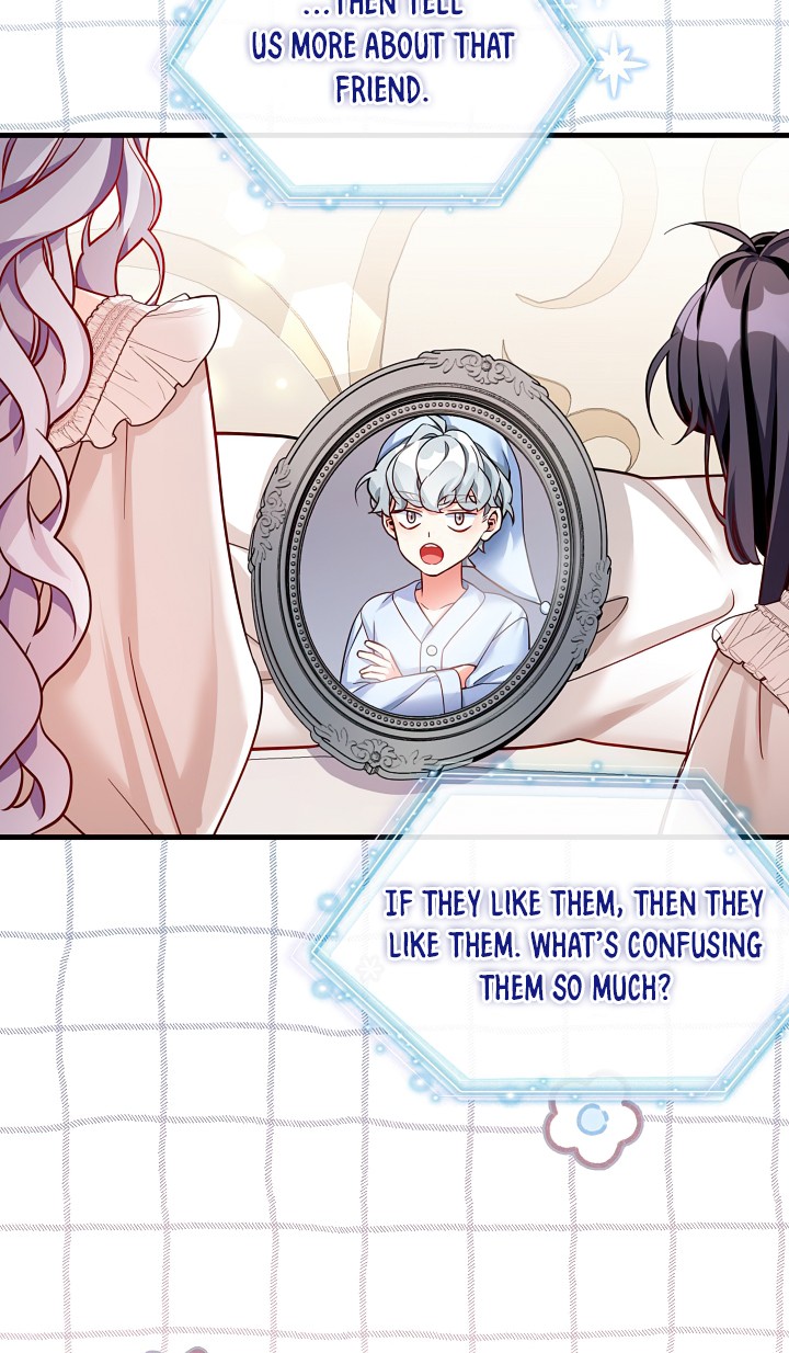 I’m A Stepmother, But My Daughter Is Just Too Cute! - Chapter 85 Page 50