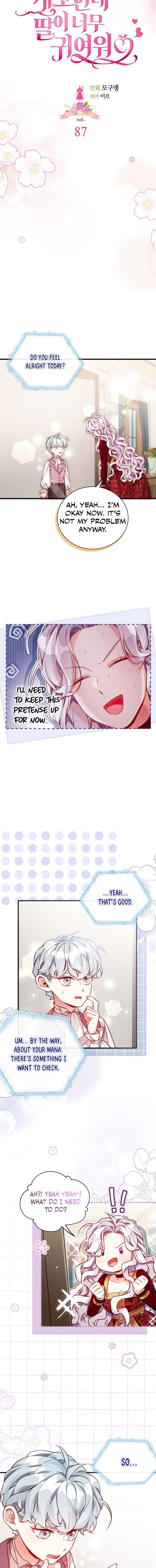 I’m A Stepmother, But My Daughter Is Just Too Cute! - Chapter 87 Page 5