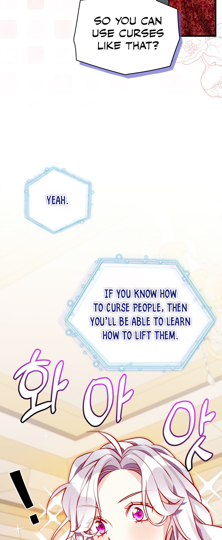 I’m A Stepmother, But My Daughter Is Just Too Cute! - Chapter 88 Page 5