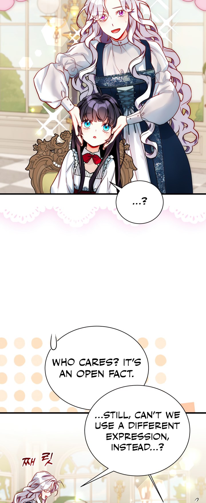 I’m A Stepmother, But My Daughter Is Just Too Cute! - Chapter 88 Page 31