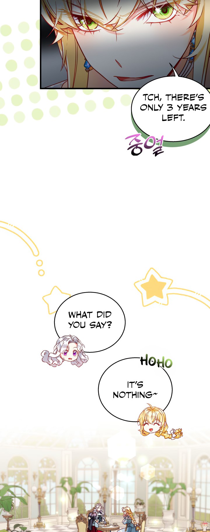 I’m A Stepmother, But My Daughter Is Just Too Cute! - Chapter 88 Page 46