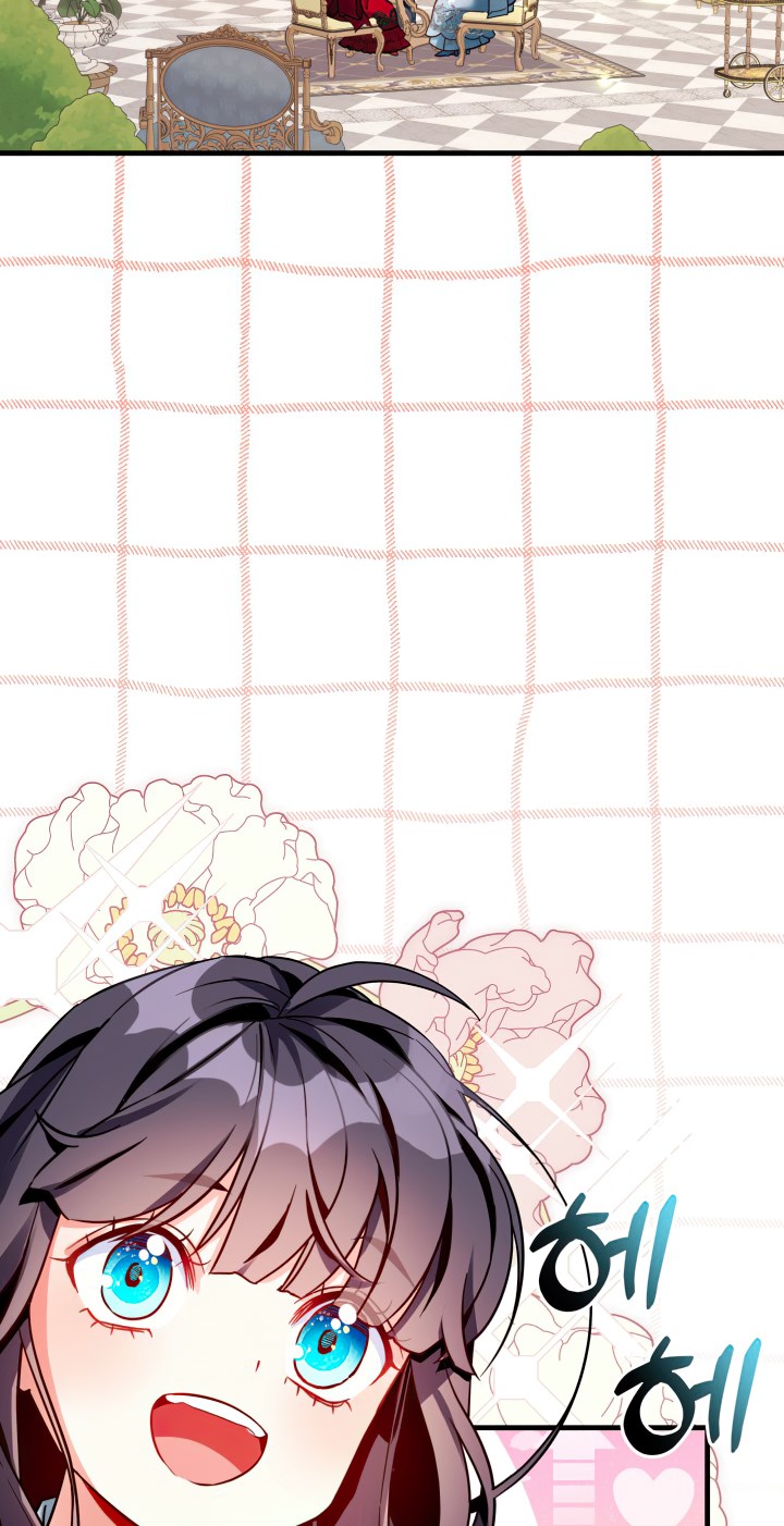 I’m A Stepmother, But My Daughter Is Just Too Cute! - Chapter 88 Page 47