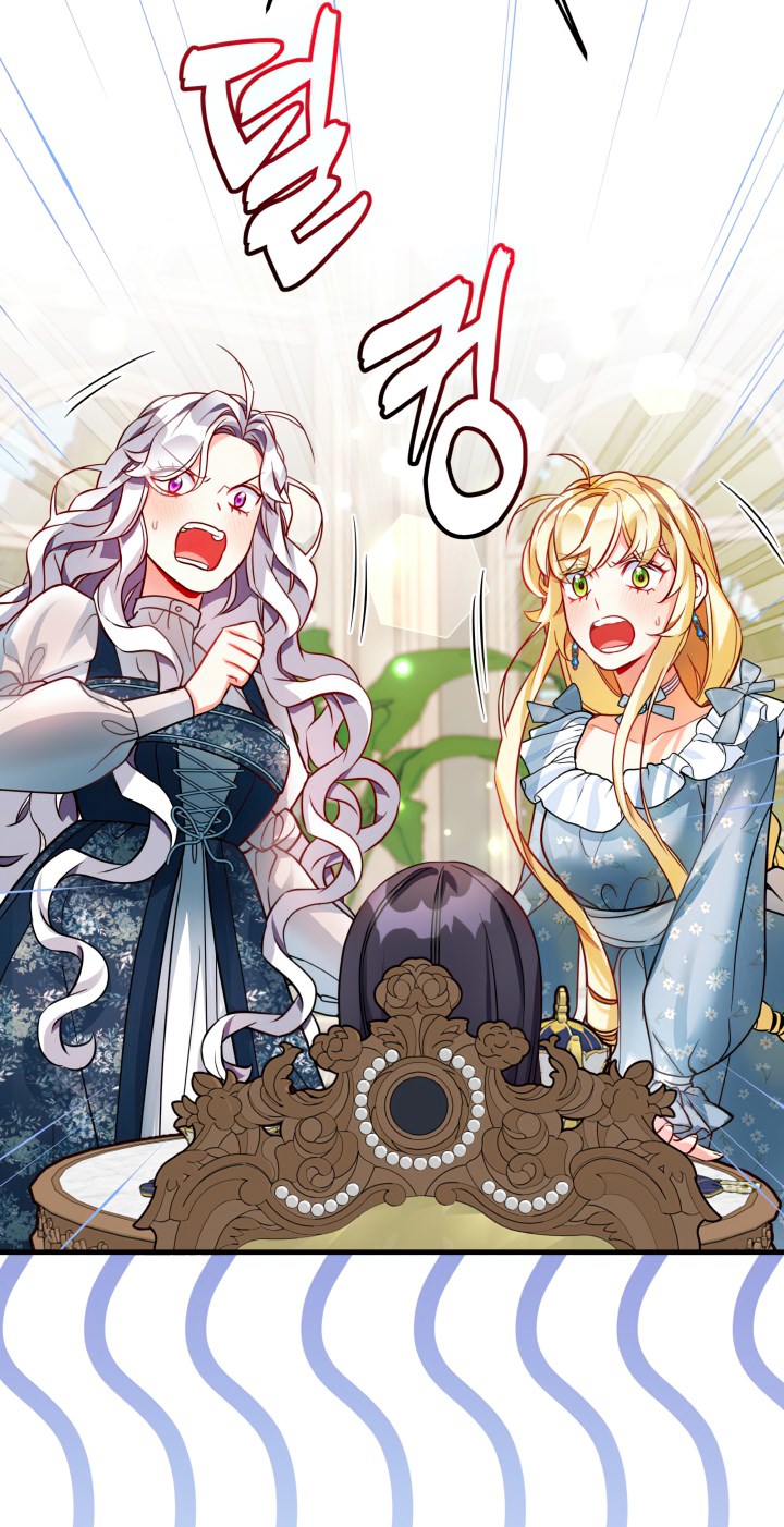 I’m A Stepmother, But My Daughter Is Just Too Cute! - Chapter 88 Page 49