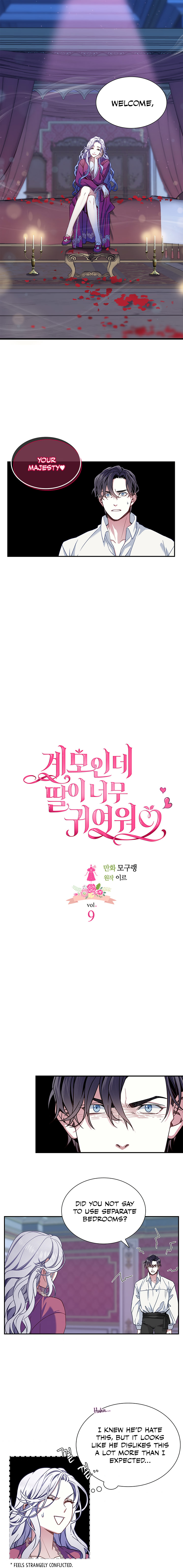 I’m A Stepmother, But My Daughter Is Just Too Cute! - Chapter 9 Page 3