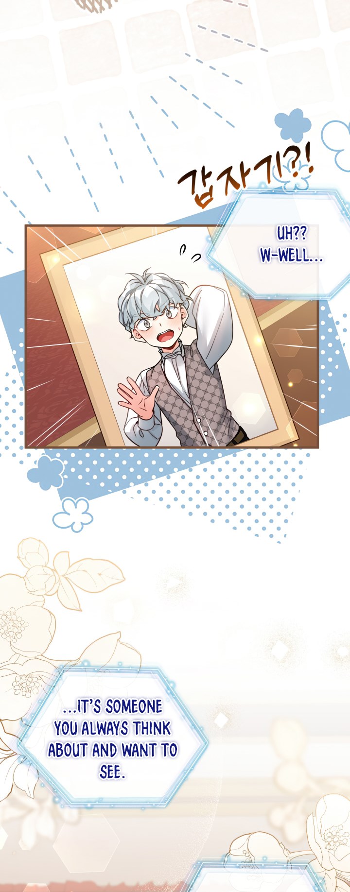 I’m A Stepmother, But My Daughter Is Just Too Cute! - Chapter 90 Page 35