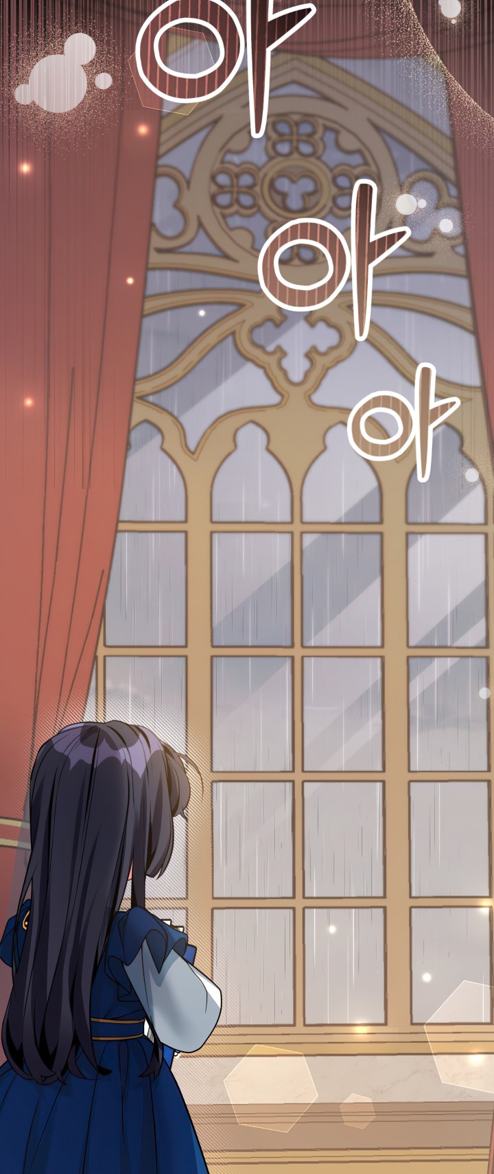 I’m A Stepmother, But My Daughter Is Just Too Cute! - Chapter 90 Page 48