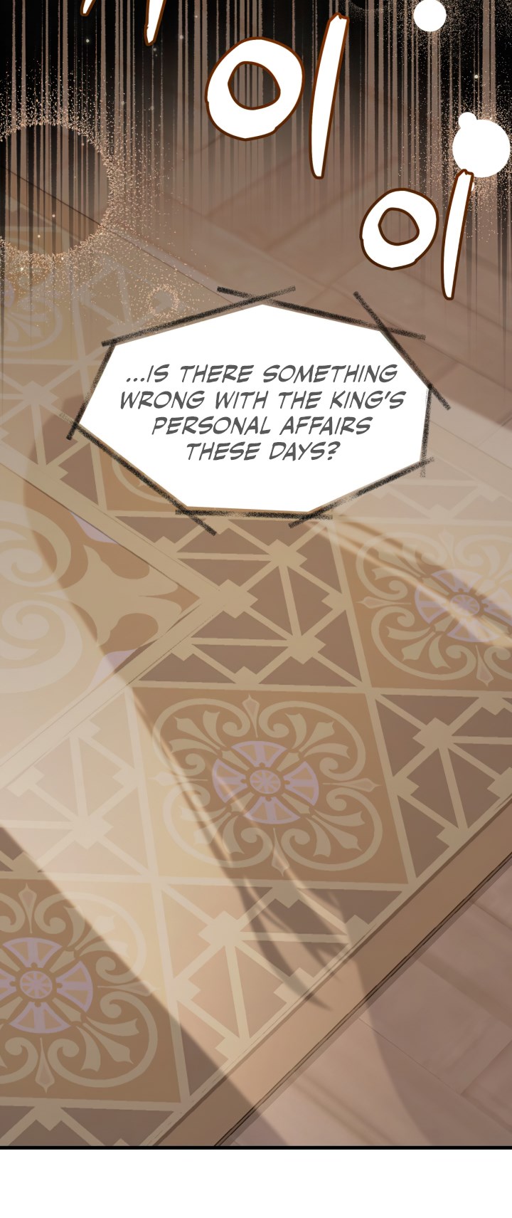 I’m A Stepmother, But My Daughter Is Just Too Cute! - Chapter 90 Page 56