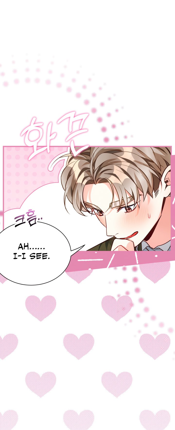 I’m A Stepmother, But My Daughter Is Just Too Cute! - Chapter 90 Page 6