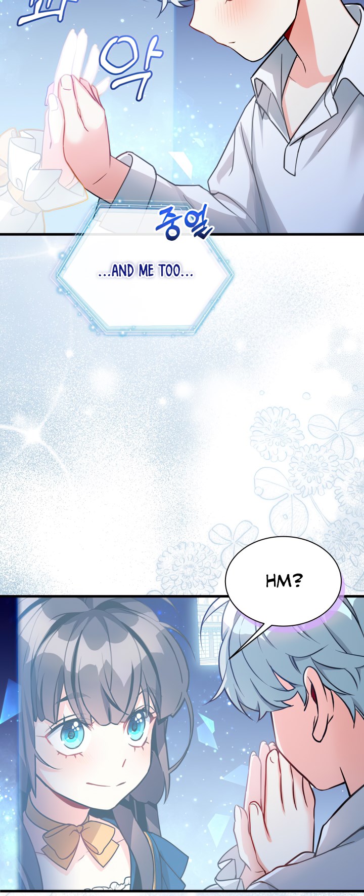 I’m A Stepmother, But My Daughter Is Just Too Cute! - Chapter 91 Page 27