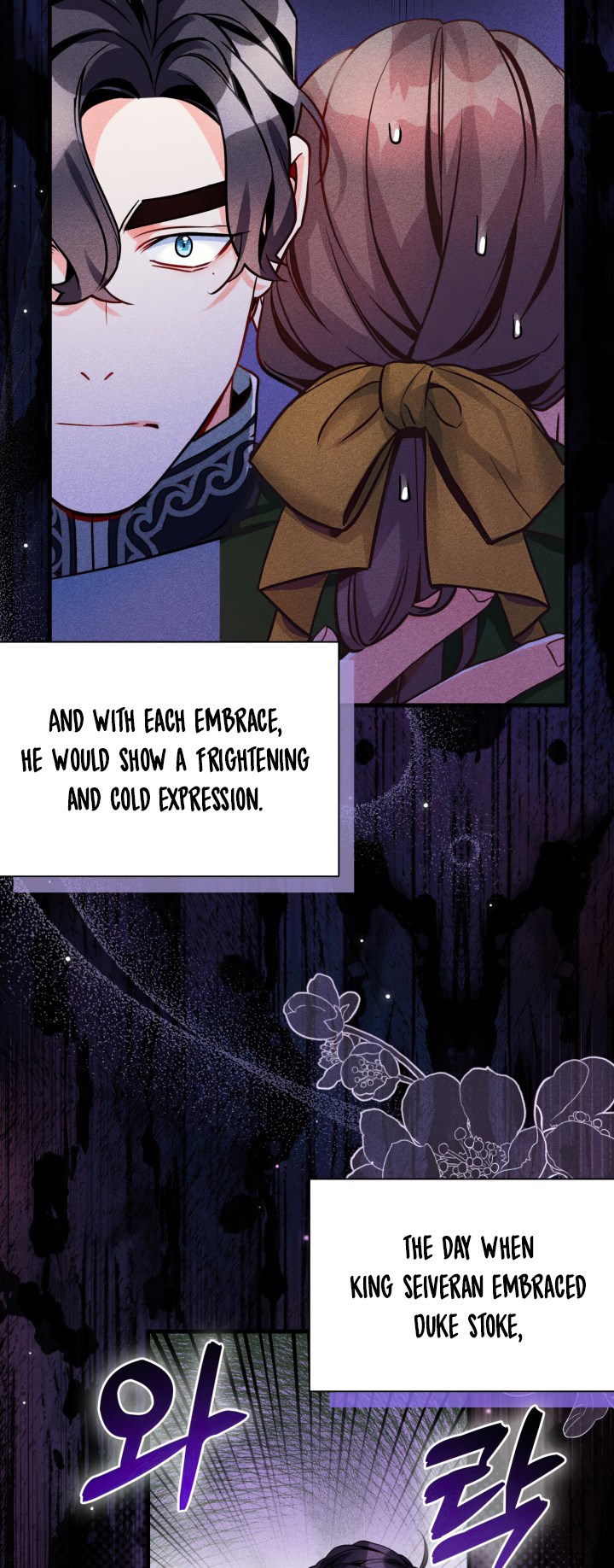 I’m A Stepmother, But My Daughter Is Just Too Cute! - Chapter 91 Page 3