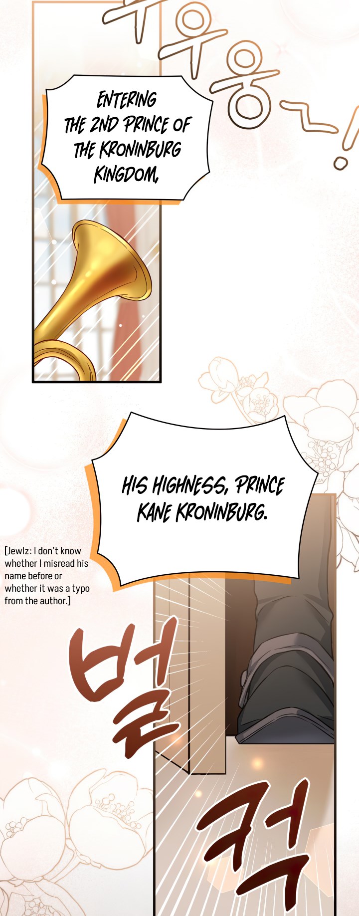 I’m A Stepmother, But My Daughter Is Just Too Cute! - Chapter 91 Page 44