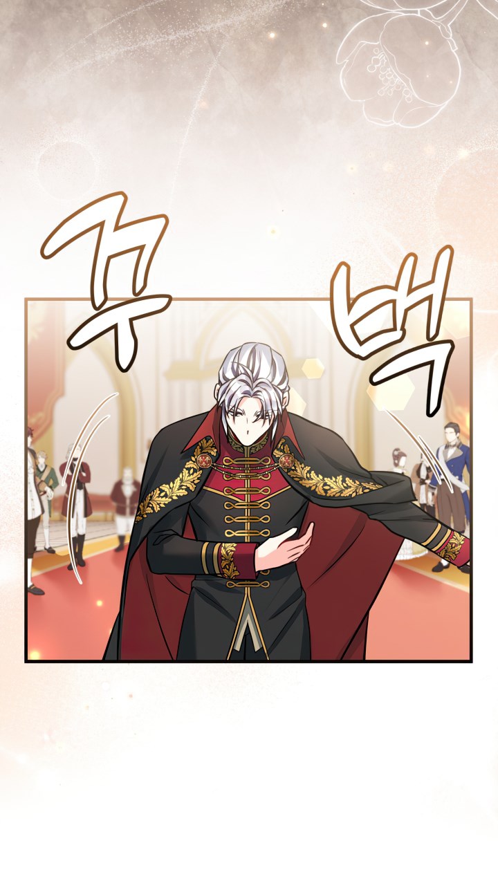 I’m A Stepmother, But My Daughter Is Just Too Cute! - Chapter 91 Page 48