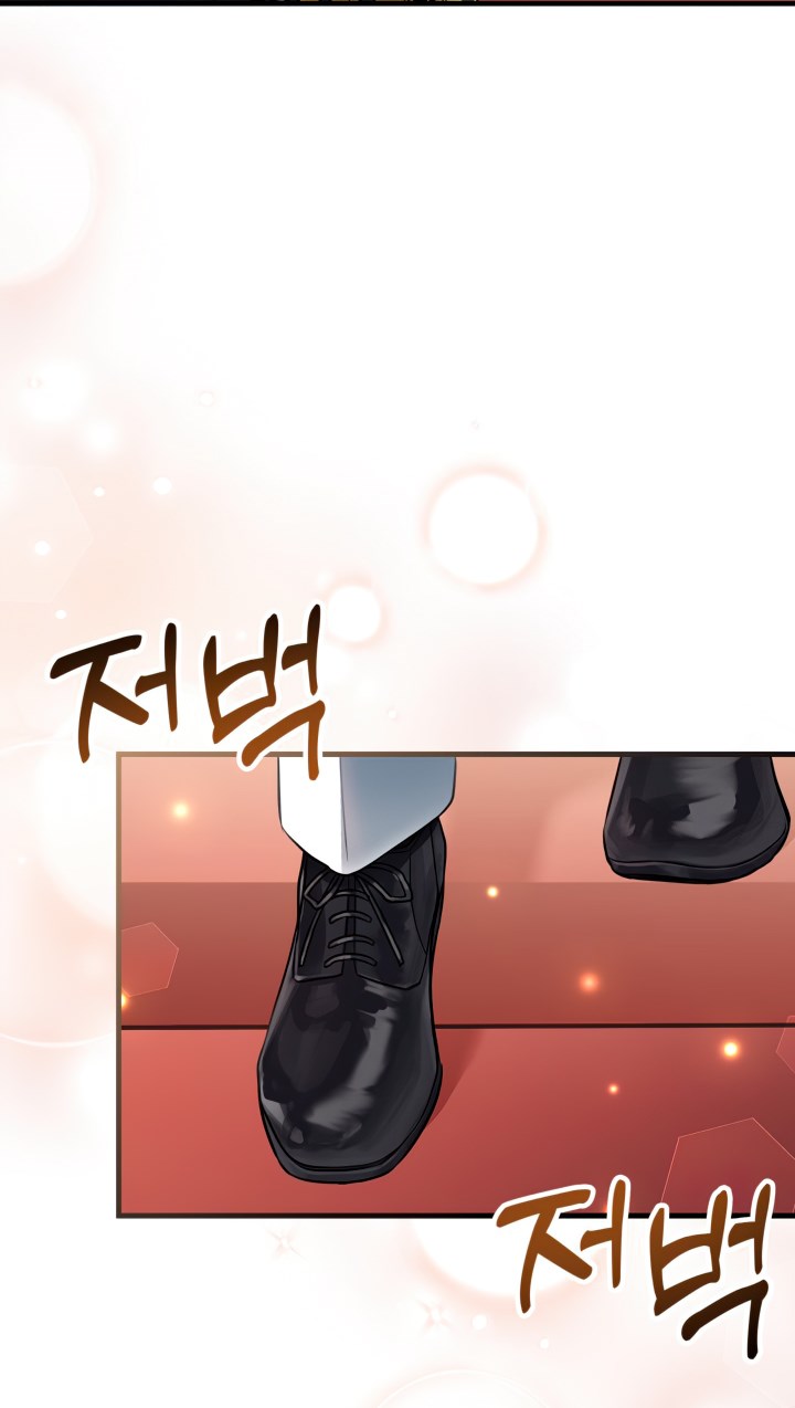 I’m A Stepmother, But My Daughter Is Just Too Cute! - Chapter 91 Page 52