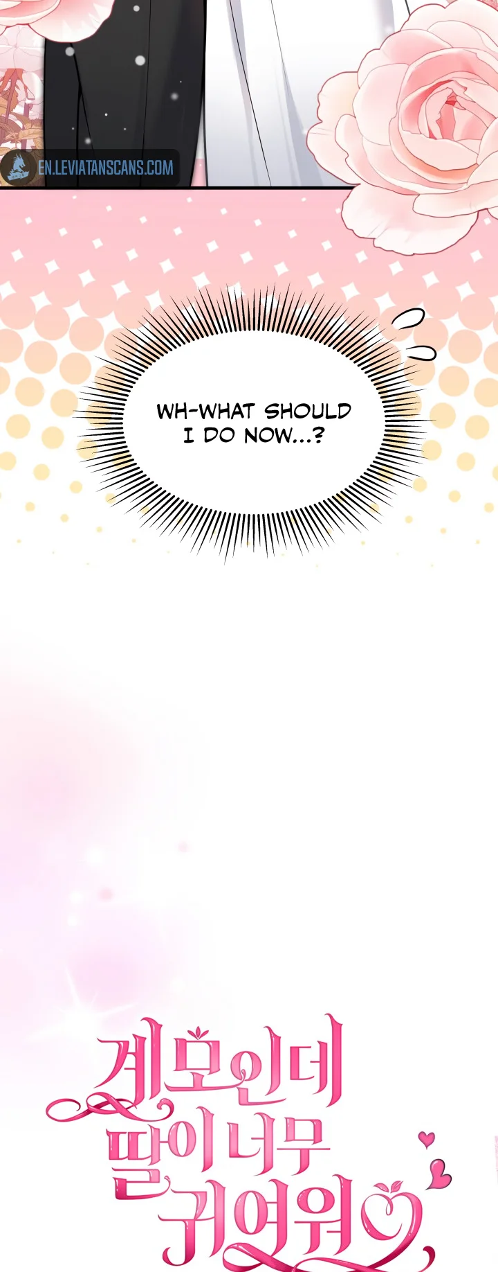 I’m A Stepmother, But My Daughter Is Just Too Cute! - Chapter 93 Page 8