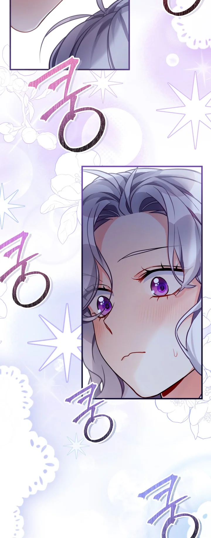 I’m A Stepmother, But My Daughter Is Just Too Cute! - Chapter 93 Page 10