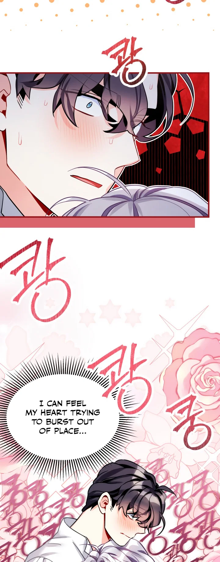 I’m A Stepmother, But My Daughter Is Just Too Cute! - Chapter 93 Page 15