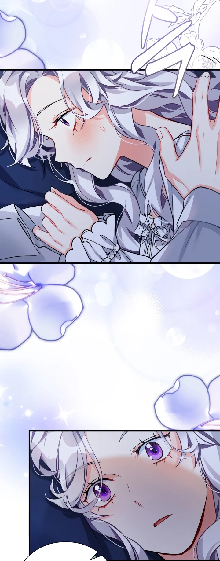 I’m A Stepmother, But My Daughter Is Just Too Cute! - Chapter 93 Page 33