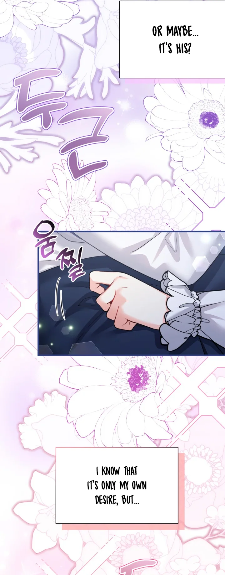 I’m A Stepmother, But My Daughter Is Just Too Cute! - Chapter 93 Page 37