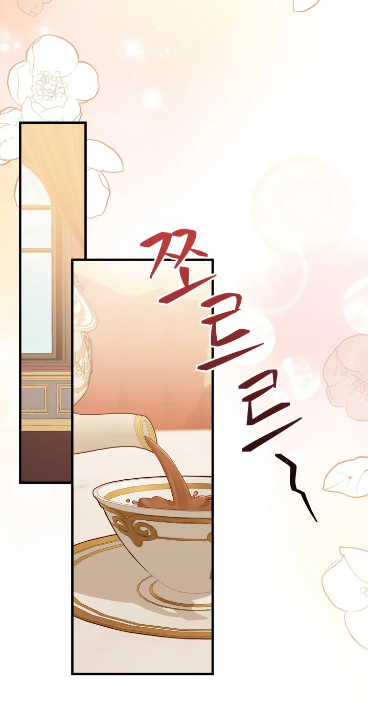I’m A Stepmother, But My Daughter Is Just Too Cute! - Chapter 93 Page 53
