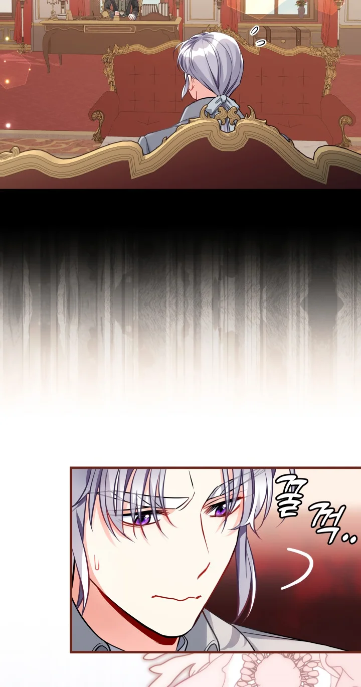 I’m A Stepmother, But My Daughter Is Just Too Cute! - Chapter 93 Page 57