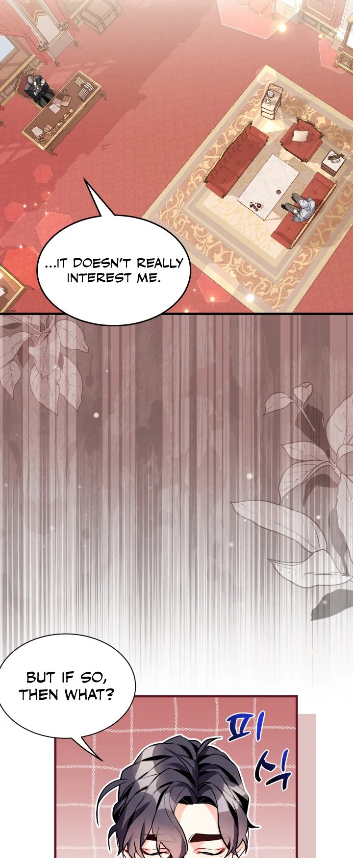 I’m A Stepmother, But My Daughter Is Just Too Cute! - Chapter 94 Page 3