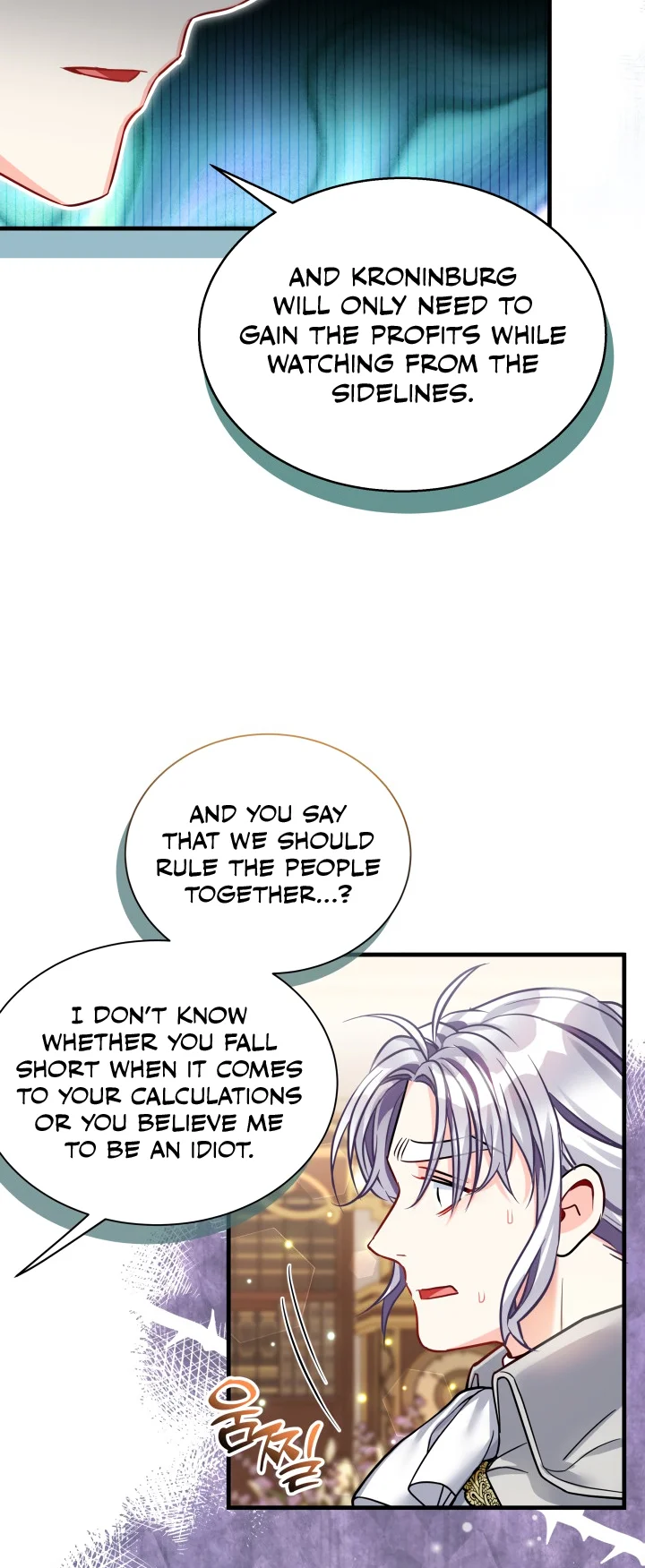 I’m A Stepmother, But My Daughter Is Just Too Cute! - Chapter 94 Page 9