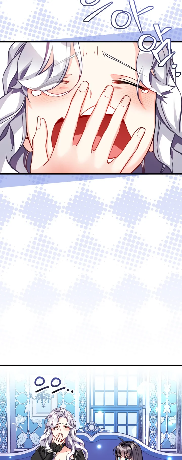 I’m A Stepmother, But My Daughter Is Just Too Cute! - Chapter 94 Page 22